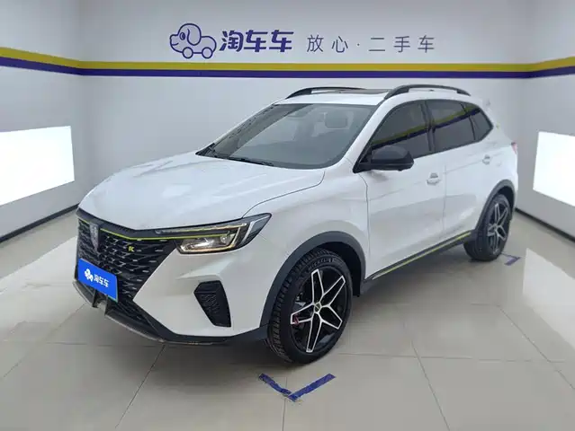 Roewe Roewe RX5 New Energy 2022