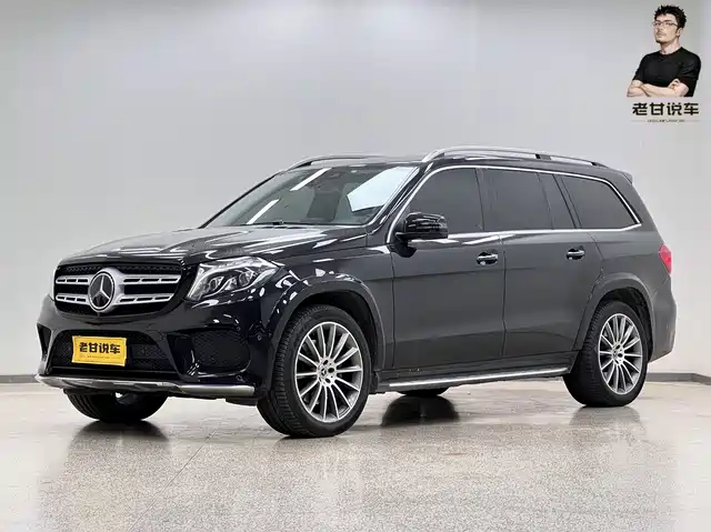 Mercedes-Benz Mercedes-Benz GLS 2016