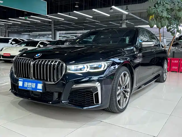 BMW BMW 7 Series