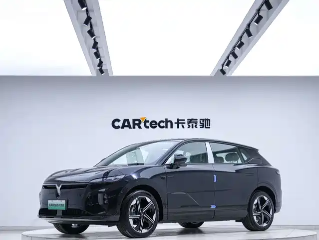 Voyah Auto Voyah Zhiyin 2026