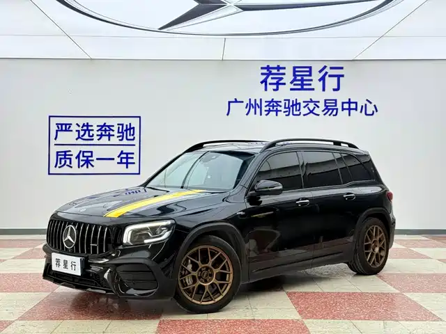 Mercedes-Benz Mercedes-Benz GLB AMG