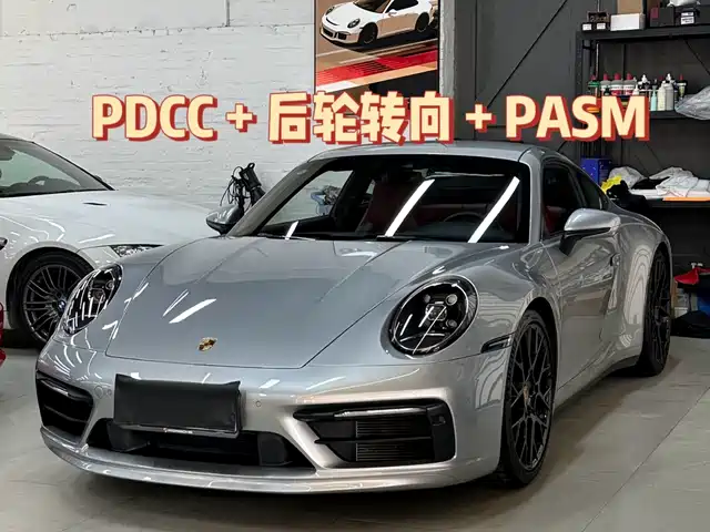 Porsche Porsche 911 2021