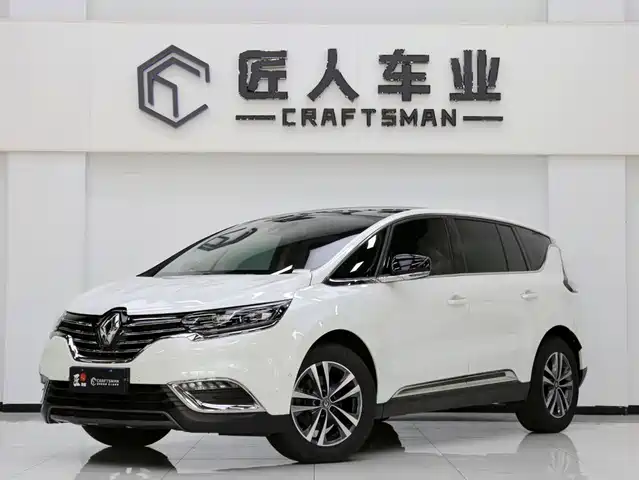 Renault Espace Classic 2020