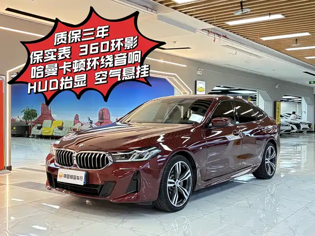 BMW BMW 6 Series GT 2021
