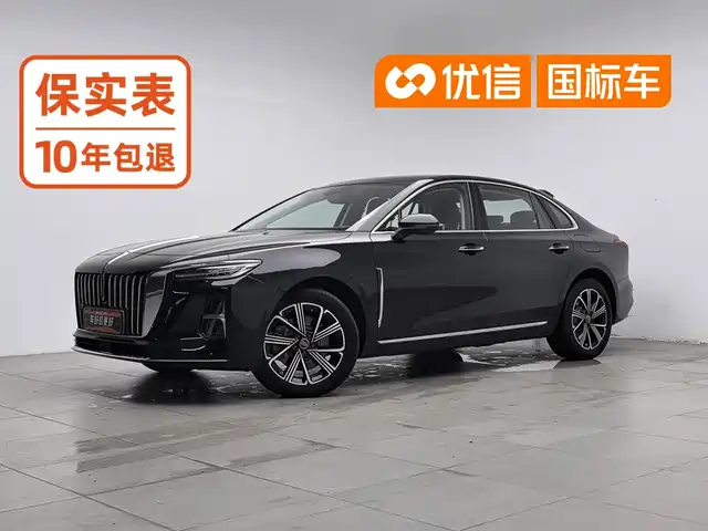 Hongqi Hongqi H5 PHEV
