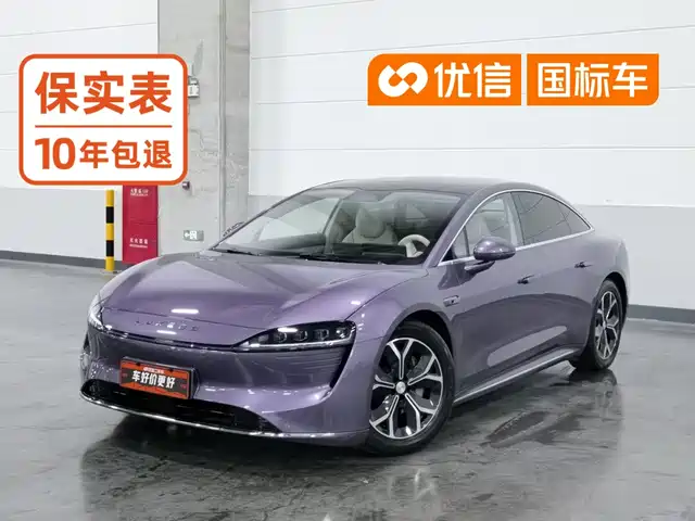 Zhijie Zhijie S7