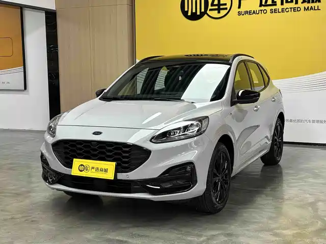 Ford Ford Escape 2023