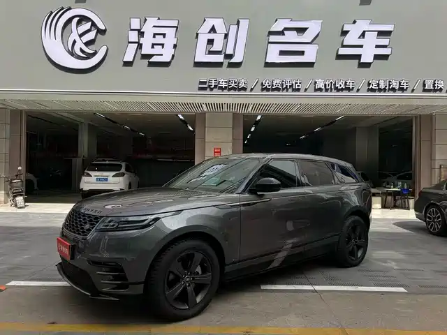 Land Rover Range Rover Velar 2019