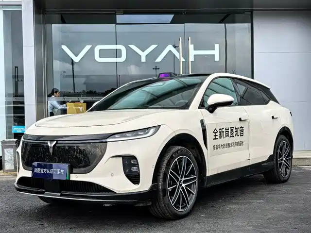 Voyah Auto Voyah Zhiyin 2025