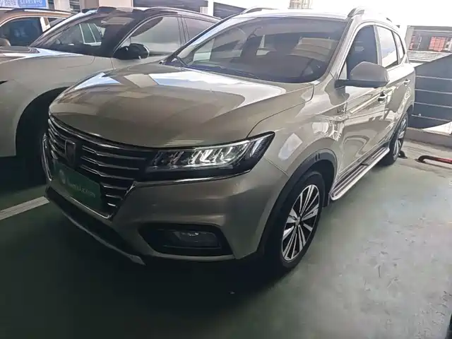 Roewe Roewe RX5 New Energy 2020