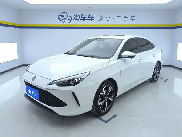 Roewe Roewe i5 2023