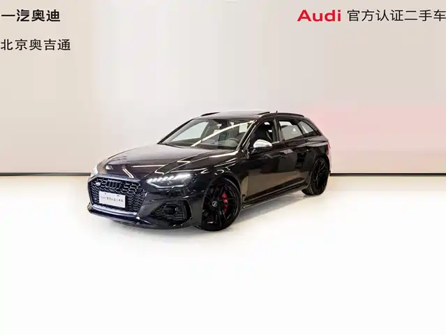 Audi Audi RS 4 2023
