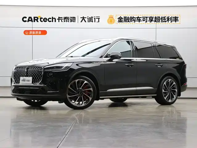 Lincoln Aviator 2024