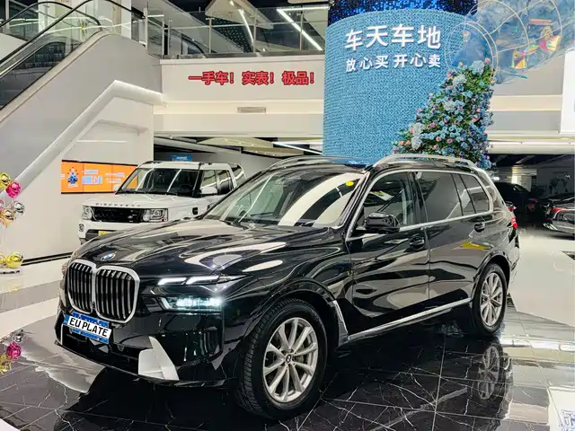 BMW BMW X7 2023