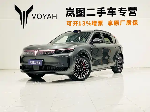 Voyah Auto VOYAH FREE