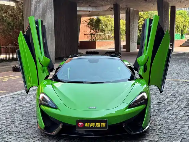 McLaren McLaren 570