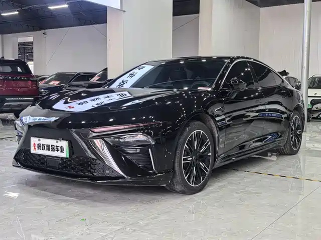 Nezha Auto Nezha S
