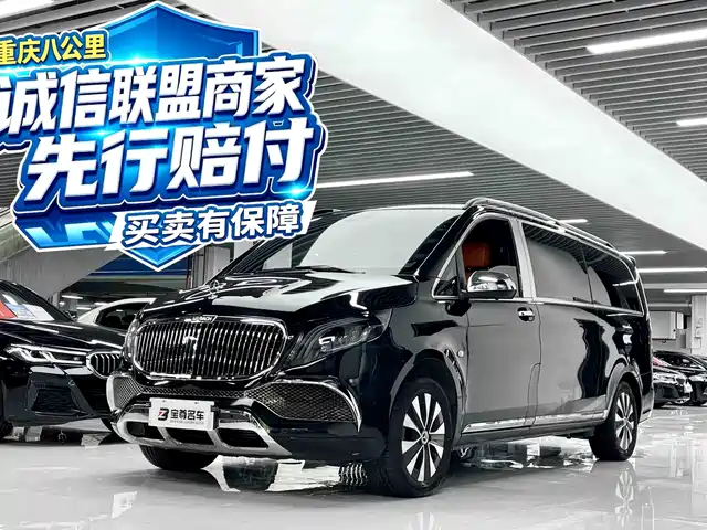 Mercedes-Benz Vito 2023