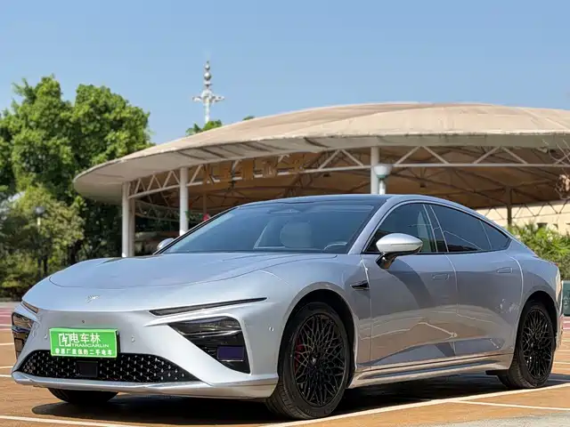 Nezha Auto Nezha S