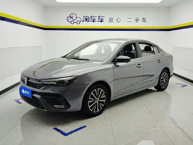 Roewe Roewe i5 2023