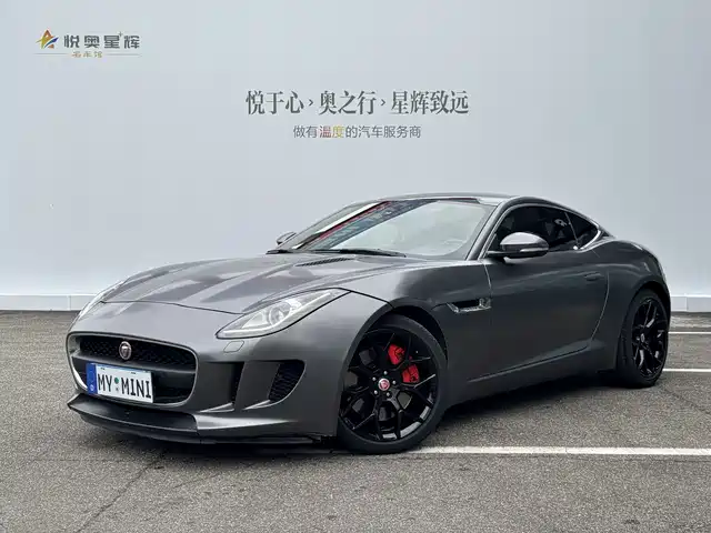 Jaguar Jaguar F-TYPE 2016