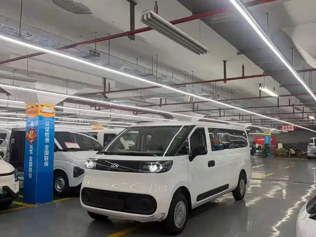 SAIC Maxus Dana V1L