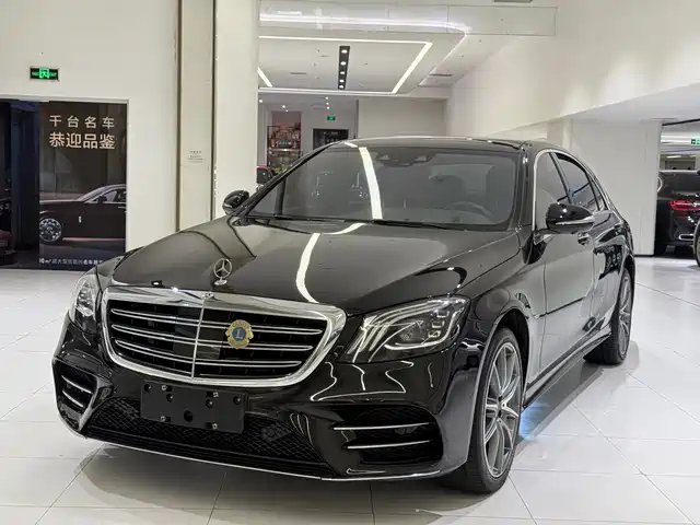 Mercedes-Benz Mercedes-Benz S-Class 2021
