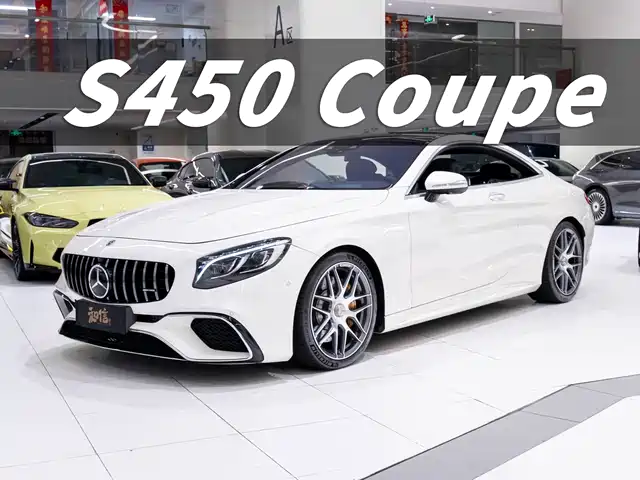 Mercedes-Benz Mercedes-Benz S-Class