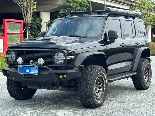Tank Tank 300 2023