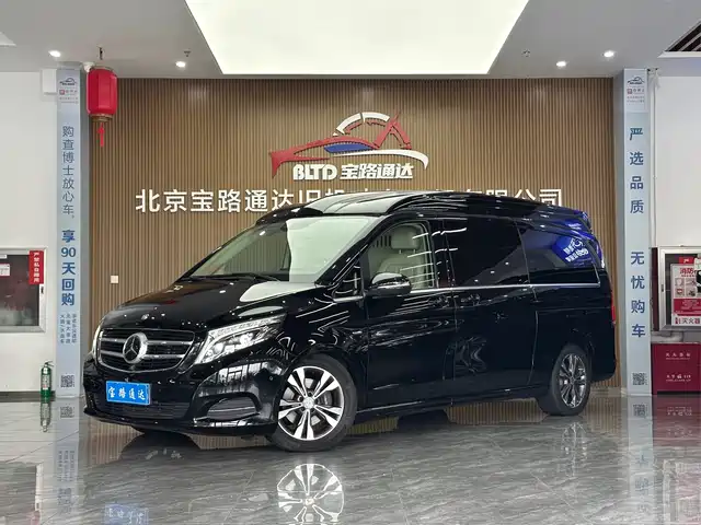 Mercedes-Benz Mercedes-Benz V-Class 2017