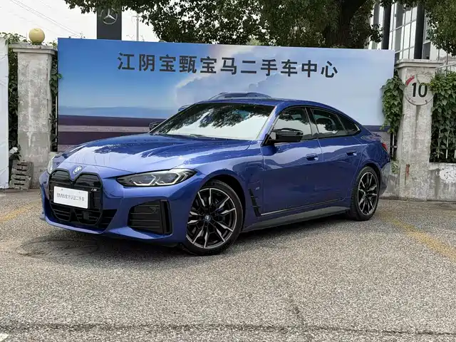 BMW BMW i4 M50 2024