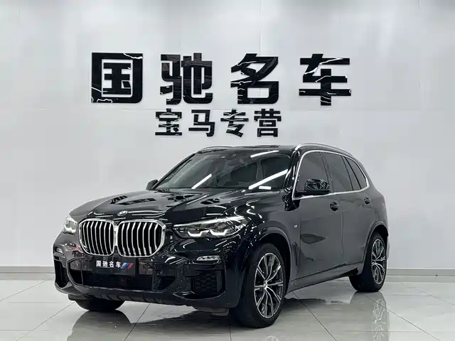 BMW BMW X5 (Import) 2020