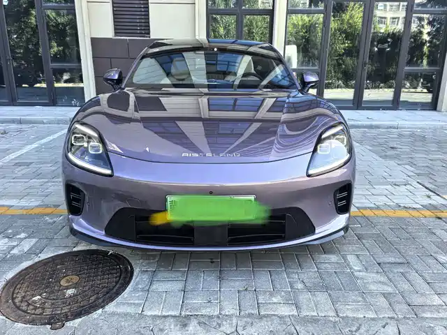 Qi Jing Opening Realm Sedan