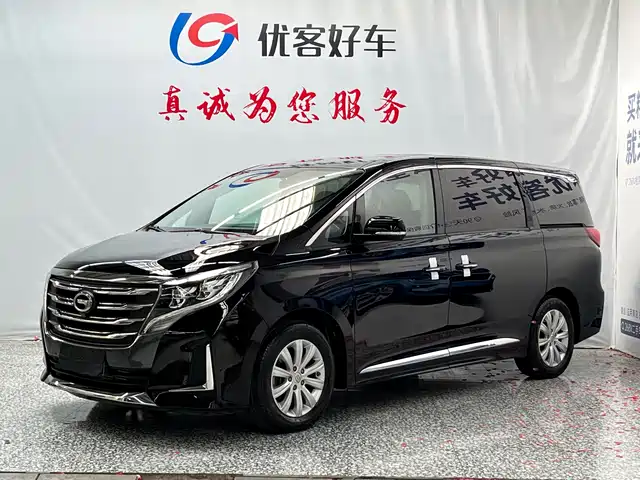 GAC Trumpchi Trumpchi M8 2020