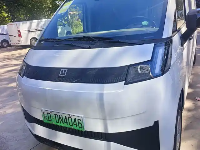 Yuan Cheng FarStar V