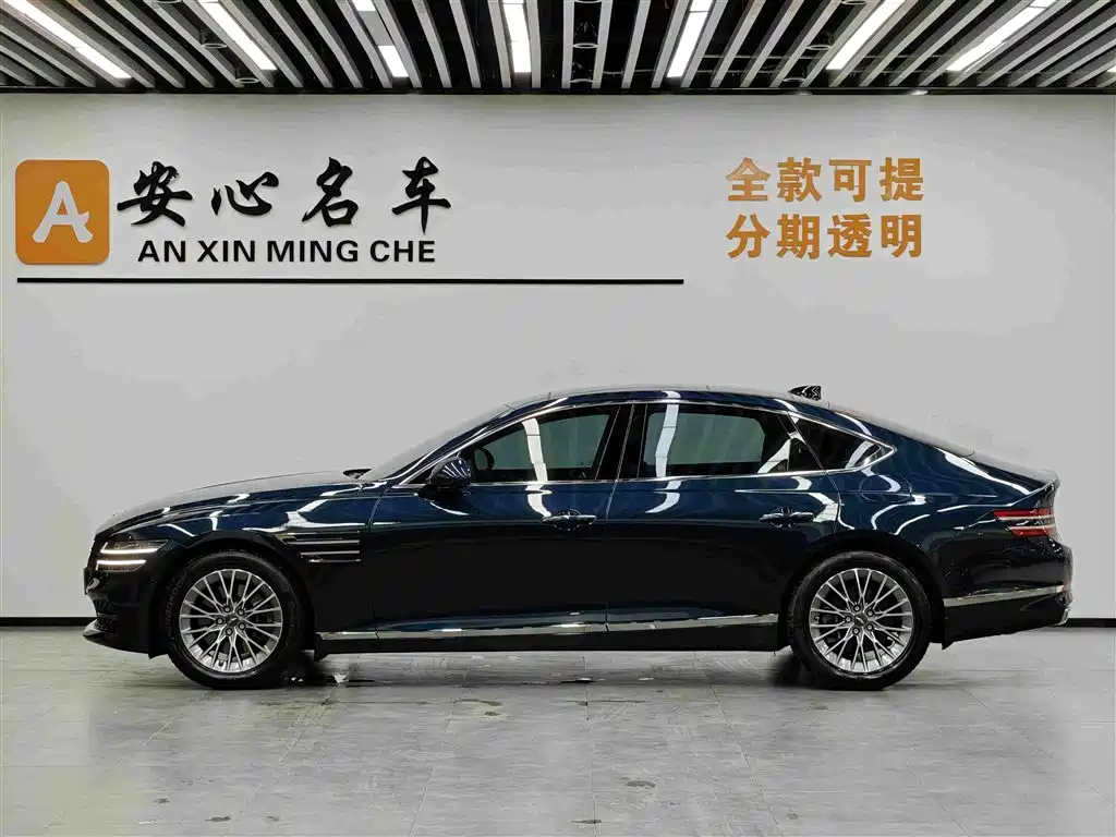Genesis Genesis G80