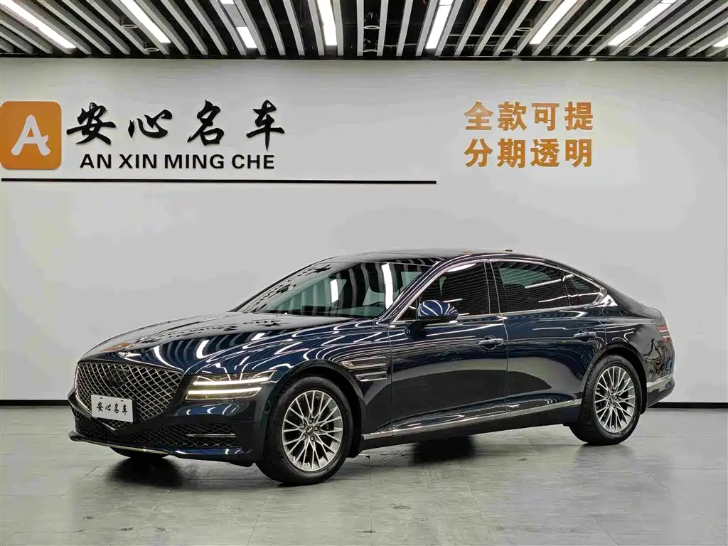 Genesis Genesis G80