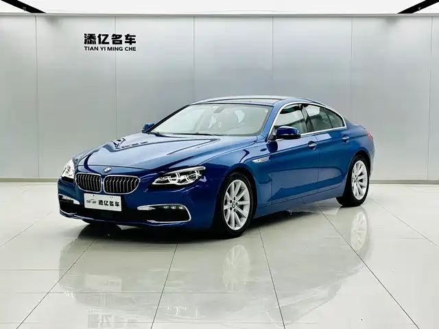 BMW BMW 6 Series 2017