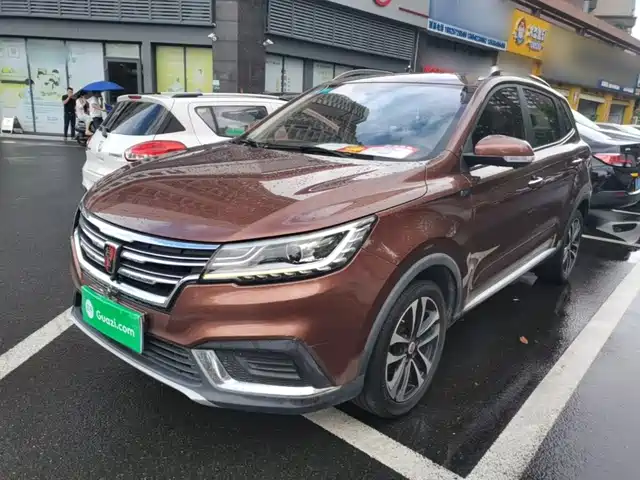 Roewe Roewe RX3 2020