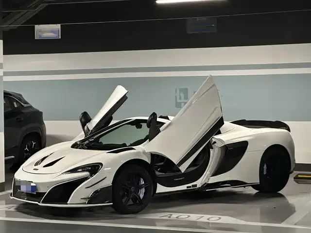 McLaren McLaren 650S