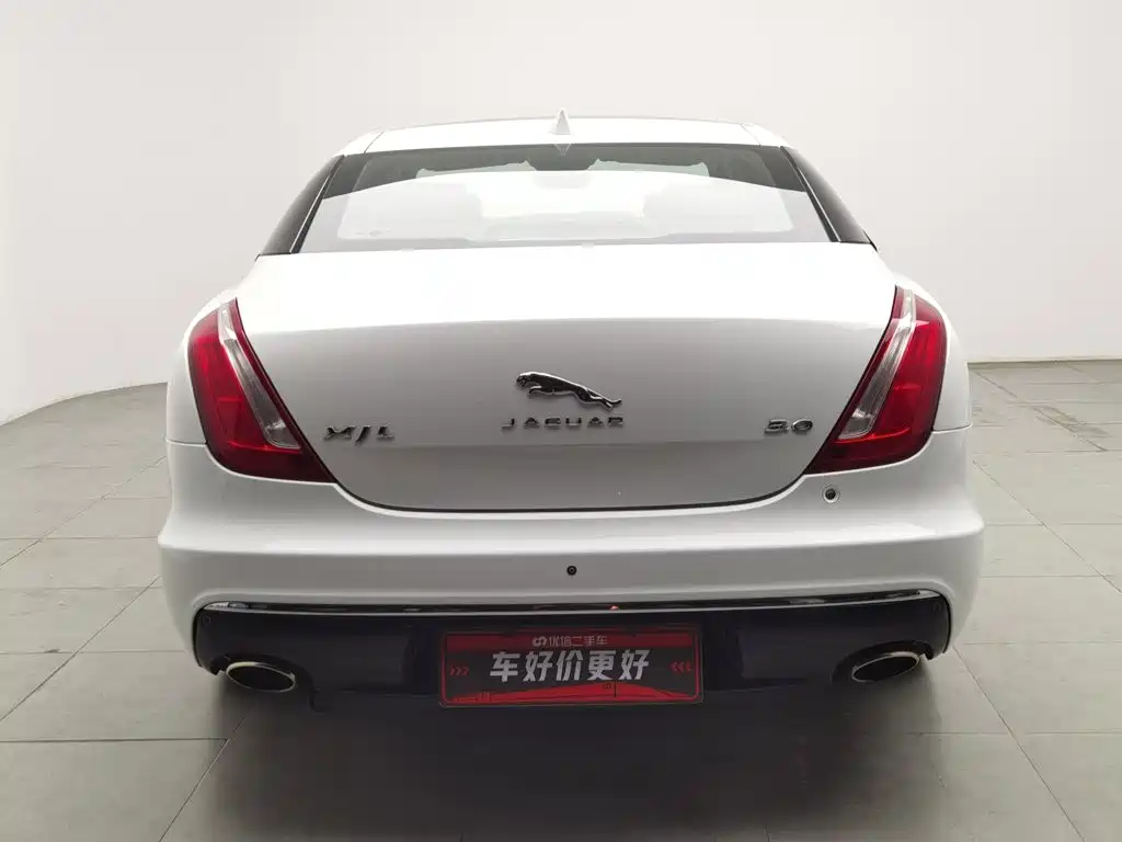 Jaguar Jaguar XJ