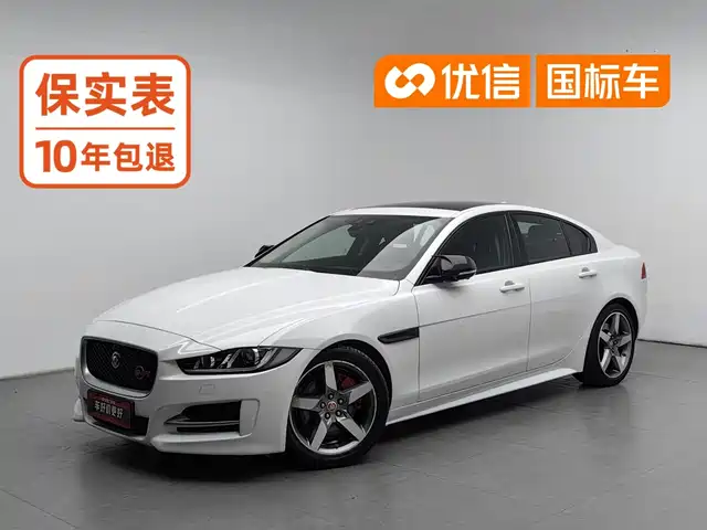 Jaguar Jaguar XE