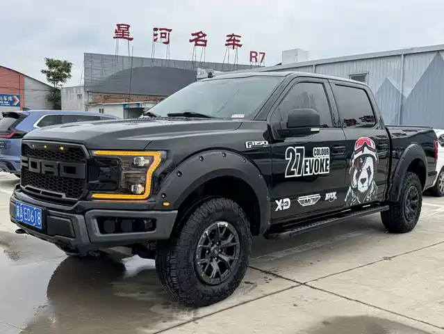Ford Ford F-150 Raptor 2020