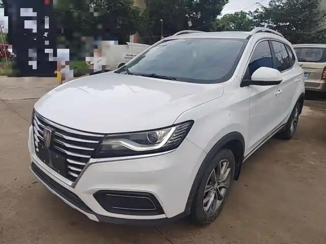 Roewe Roewe RX5 2022