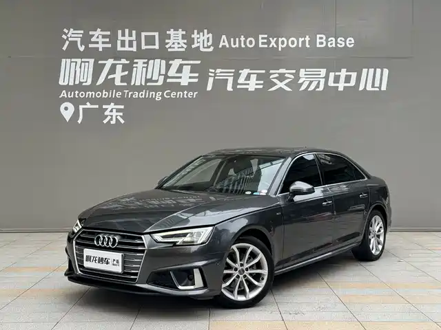 Audi Audi A4L 2020