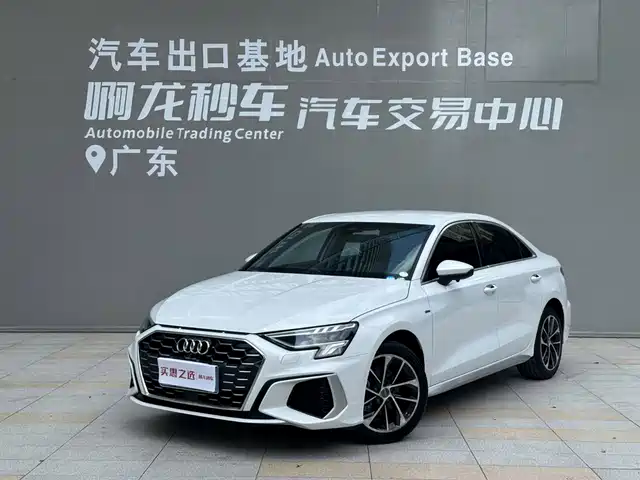 Audi Audi A3 2021