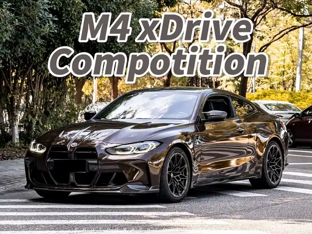 BMW BMW M4 2022