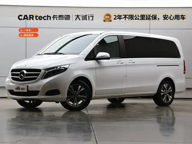 Mercedes-Benz Mercedes-Benz V-Class 2019