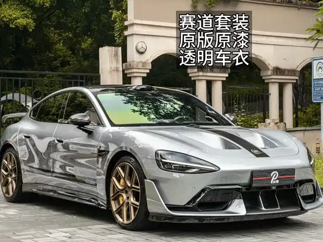 Xiaomi Auto Xiaomi SU7 Ultra 2025