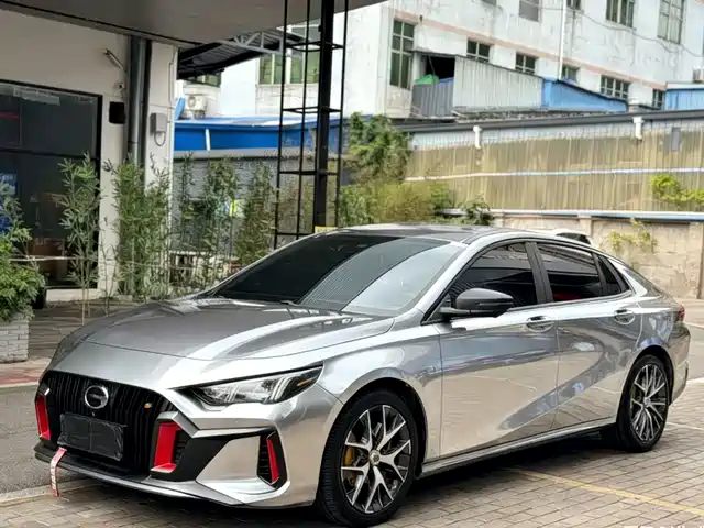 GAC Trumpchi Trumpchi Emkoo 2021